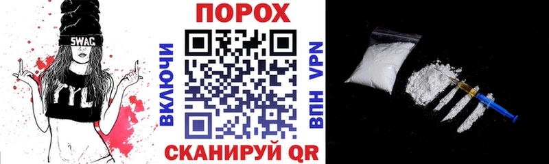 Амфетамин VHQ Можга
