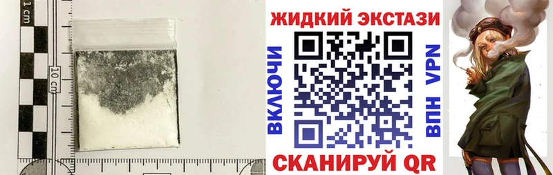 магазин продажи   ОМГ ОМГ ССЫЛКА  Бутират 1.4BDO  Можга 