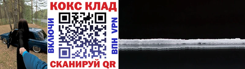 КОКАИН Боливия Можга