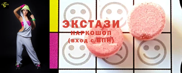 не бодяженный Арсеньев