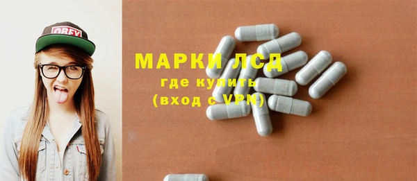 герыч Алзамай