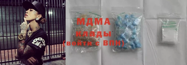 кокс Аркадак