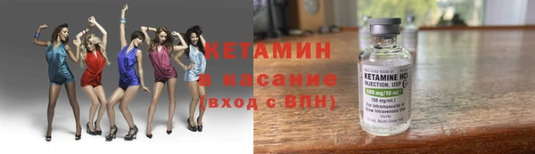 кокс Аркадак