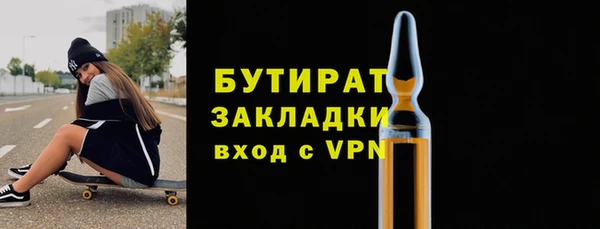 кокс Аркадак