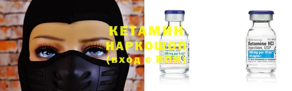 кокс Аркадак