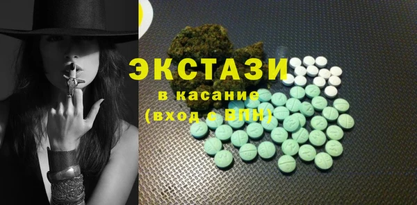 не бодяженный Арсеньев