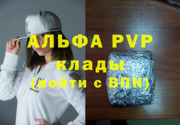 не бодяженный Арсеньев