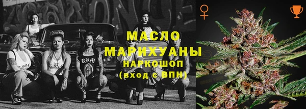 кокс Аркадак
