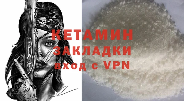 не бодяженный Арсеньев