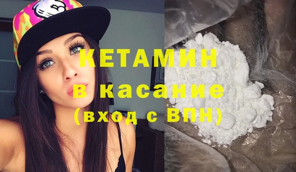 кокс Аркадак