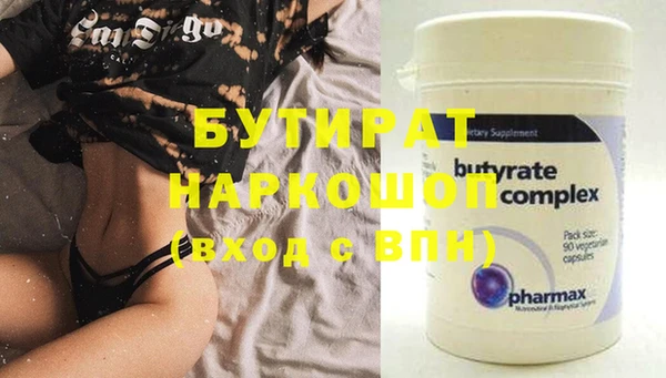кокс Аркадак