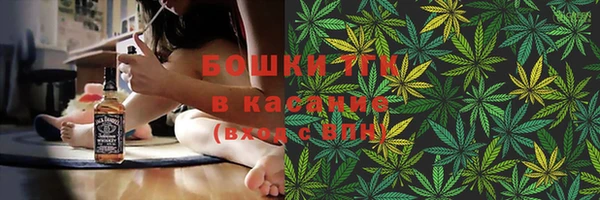 мефедрон мука Армянск