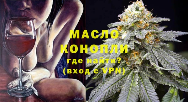 не бодяженный Арсеньев