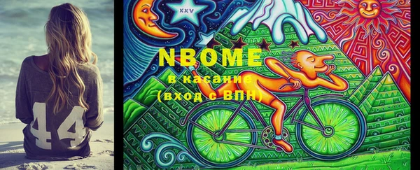 кокс Аркадак