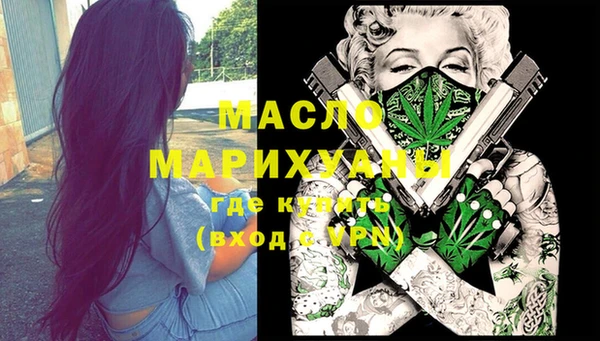 не бодяженный Арсеньев